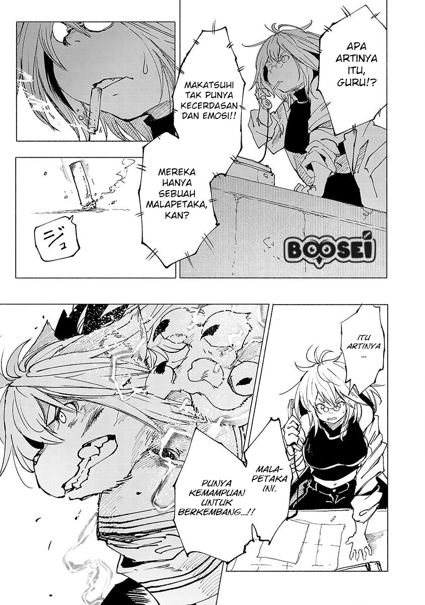 Kemono Giga Chapter 6