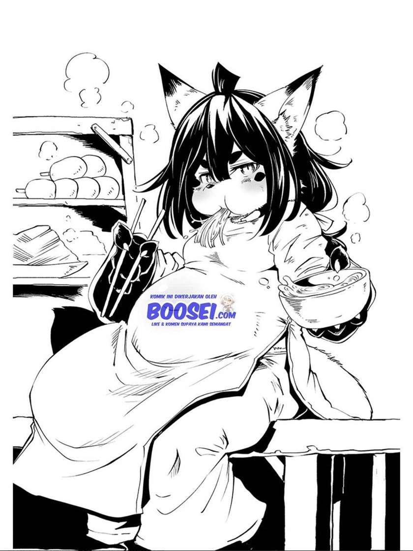 Kemono Giga Chapter 63