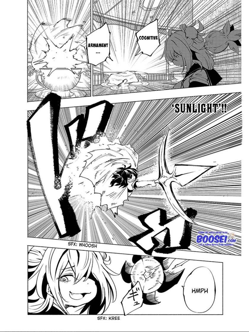 Kemono Giga Chapter 63