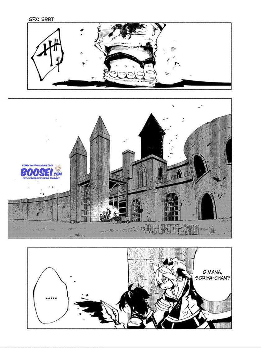 Kemono Giga Chapter 68