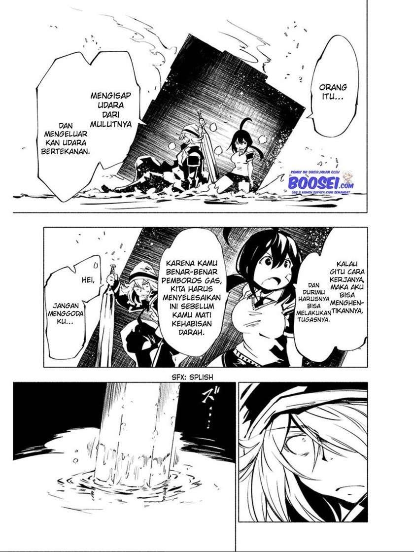 Kemono Giga Chapter 69