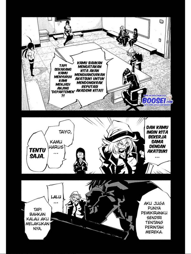 Kemono Giga Chapter 70