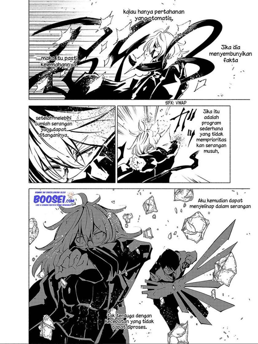 Kemono Giga Chapter 72