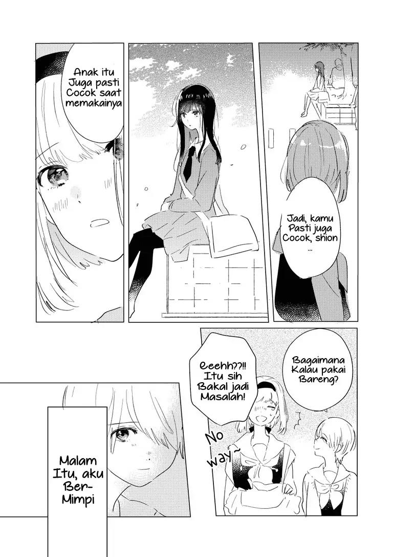 Odoriba ni Skirt ga naru Chapter 0