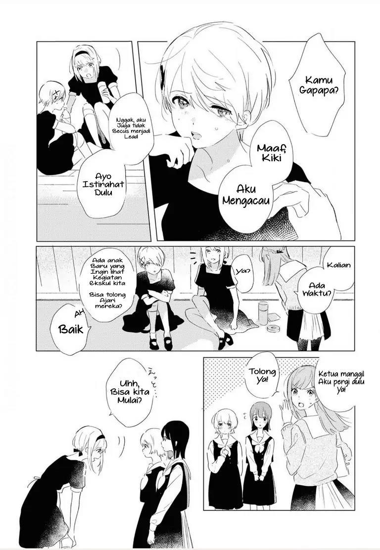 Odoriba ni Skirt ga naru Chapter 1