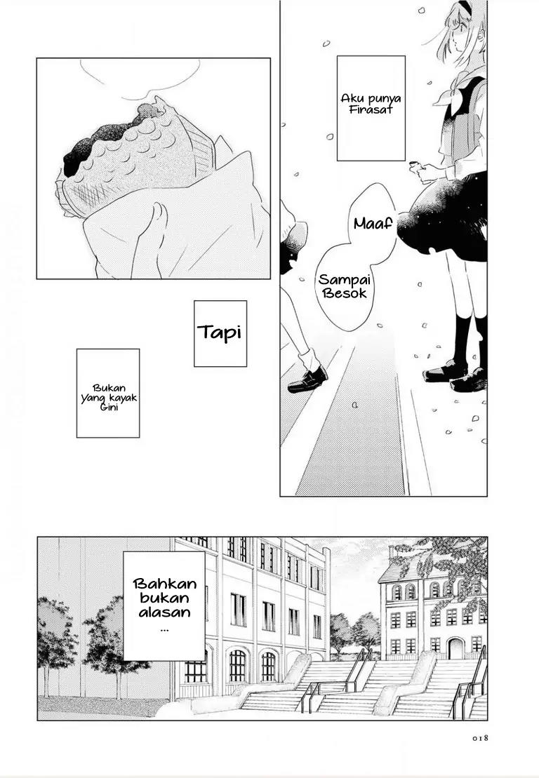 Odoriba ni Skirt ga naru Chapter 1