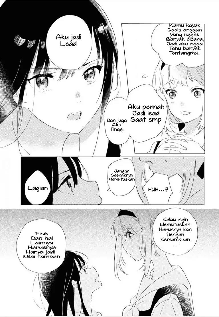 Odoriba ni Skirt ga naru Chapter 1