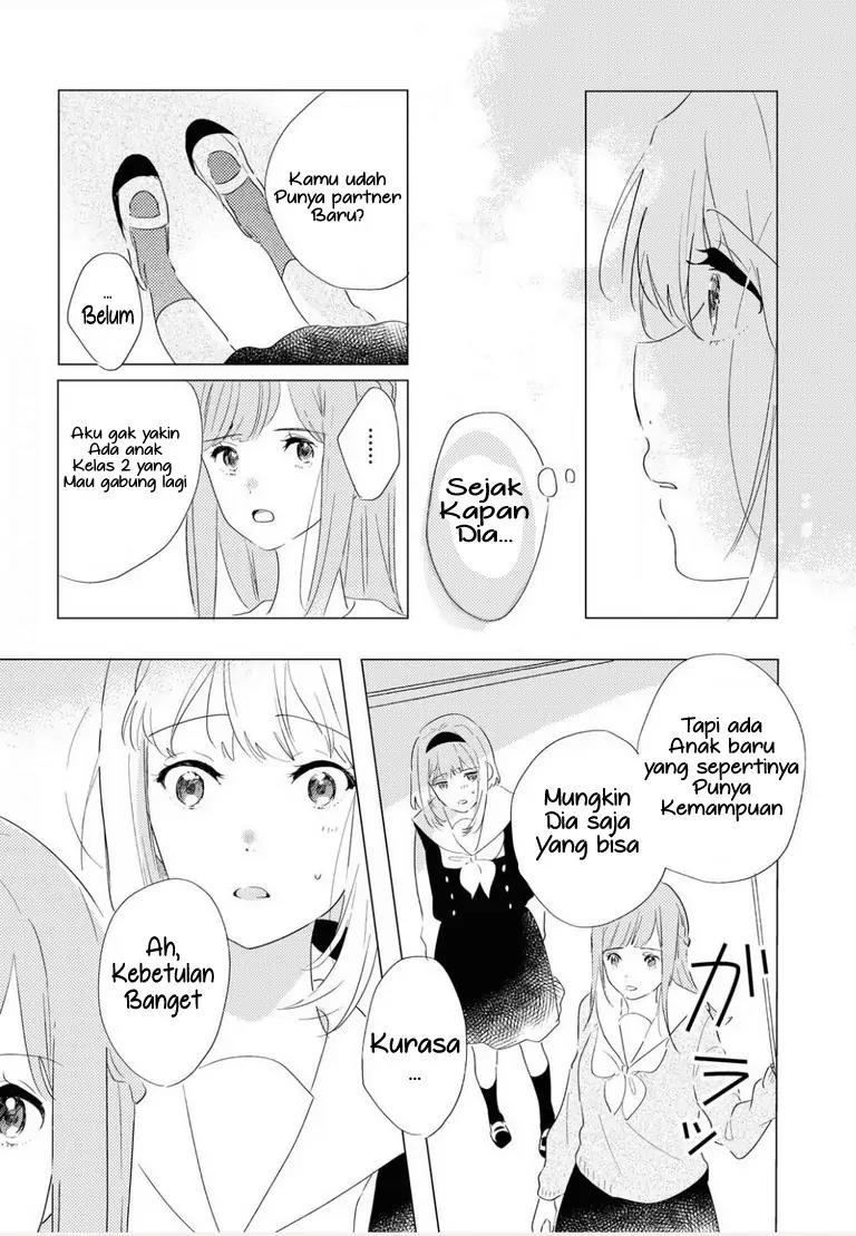 Odoriba ni Skirt ga naru Chapter 1