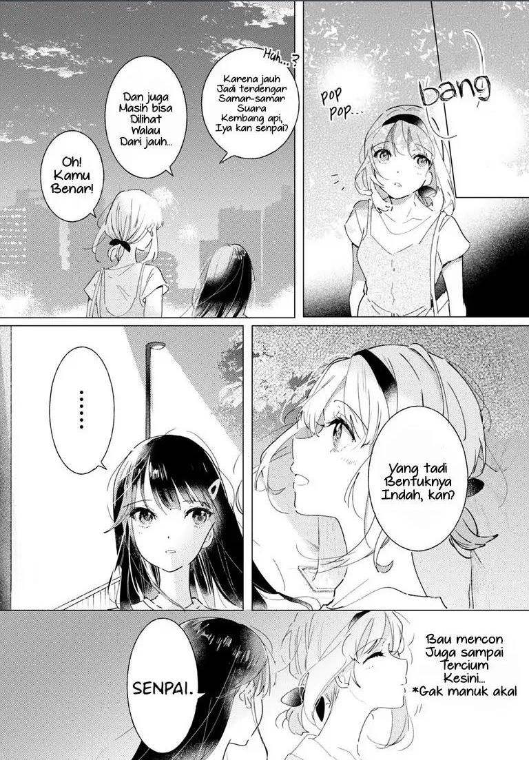 Odoriba ni Skirt ga naru Chapter 11