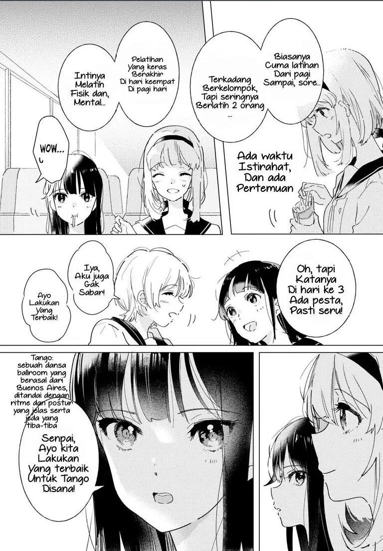 Odoriba ni Skirt ga naru Chapter 12