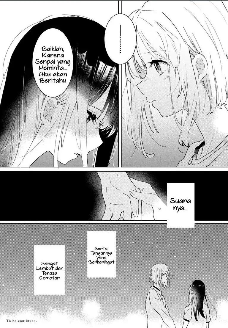 Odoriba ni Skirt ga naru Chapter 12