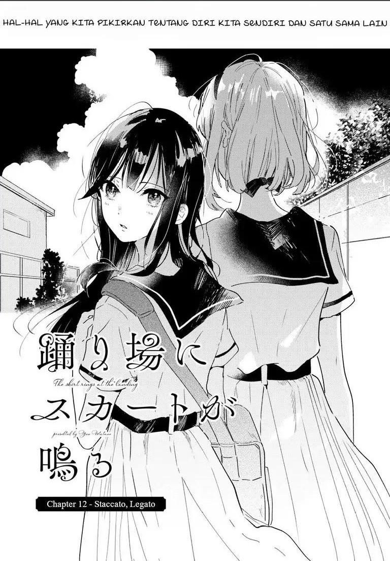 Odoriba ni Skirt ga naru Chapter 12