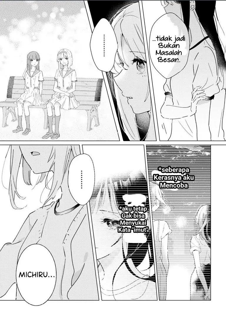 Odoriba ni Skirt ga naru Chapter 12