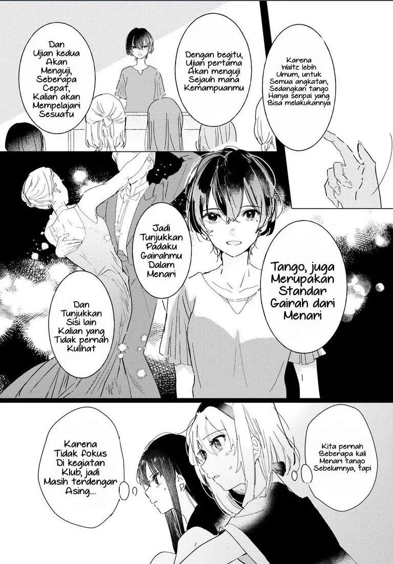 Odoriba ni Skirt ga naru Chapter 12