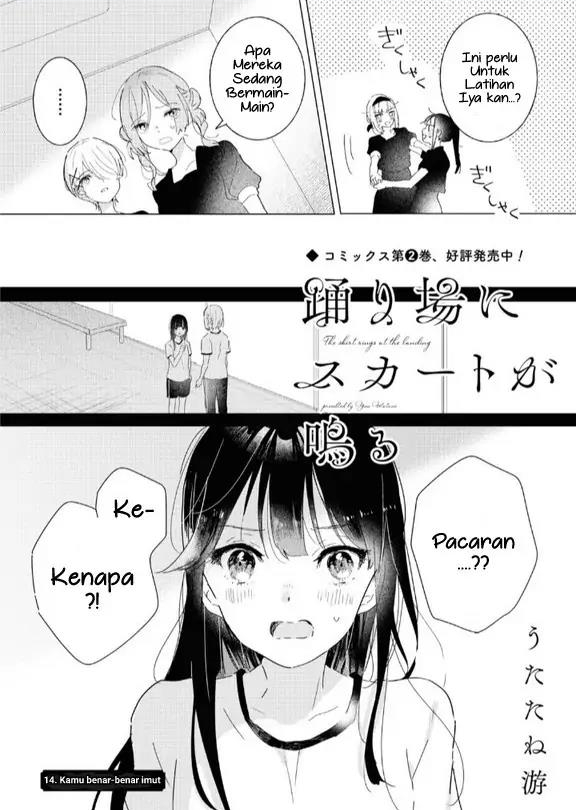 Odoriba ni Skirt ga naru Chapter 14