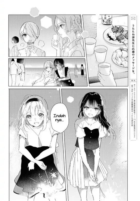 Odoriba ni Skirt ga naru Chapter 14