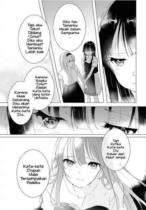 Odoriba ni Skirt ga naru Chapter 14