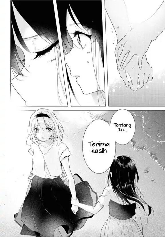 Odoriba ni Skirt ga naru Chapter 14