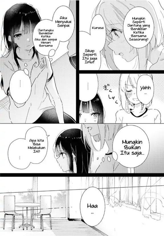 Odoriba ni Skirt ga naru Chapter 14