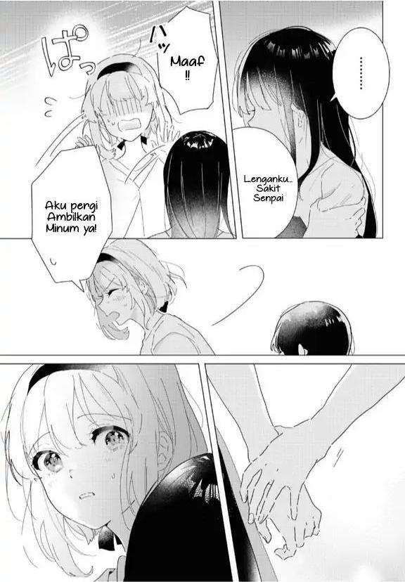 Odoriba ni Skirt ga naru Chapter 14