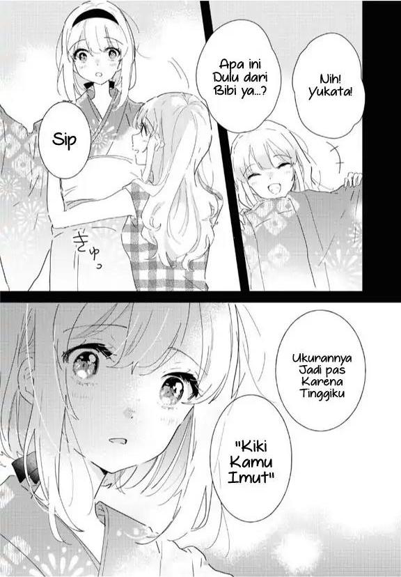 Odoriba ni Skirt ga naru Chapter 14