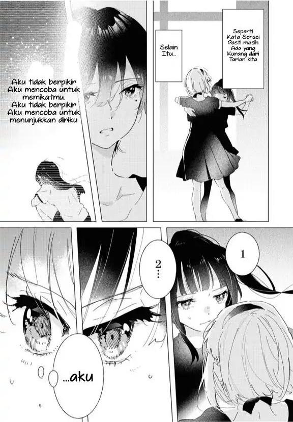 Odoriba ni Skirt ga naru Chapter 14