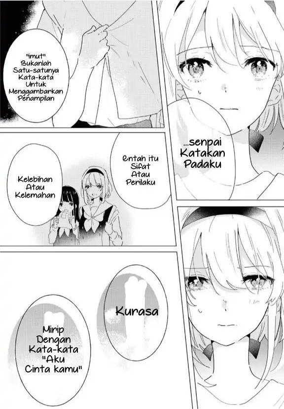 Odoriba ni Skirt ga naru Chapter 14