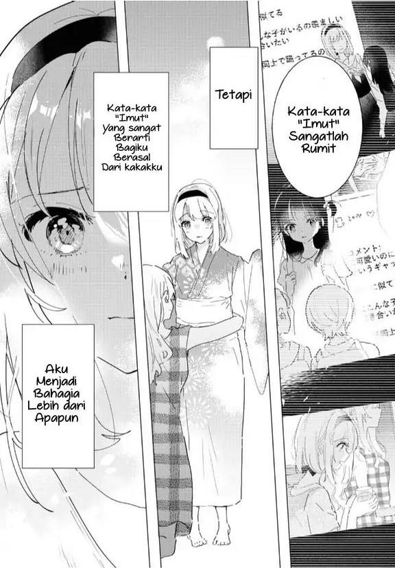 Odoriba ni Skirt ga naru Chapter 14