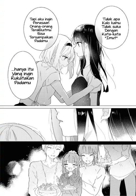 Odoriba ni Skirt ga naru Chapter 14