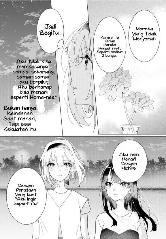 Odoriba ni Skirt ga naru Chapter 14