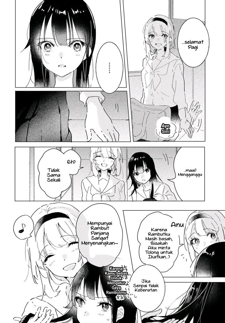 Odoriba ni Skirt ga naru Chapter 16