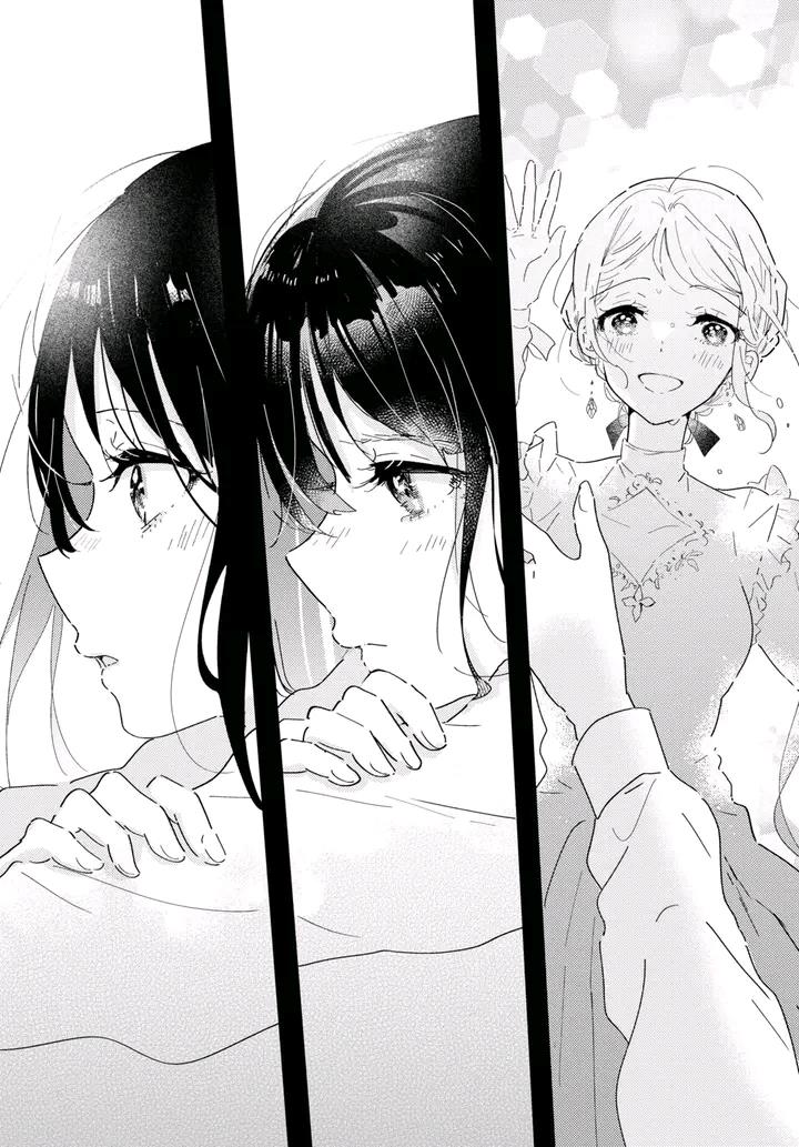 Odoriba ni Skirt ga naru Chapter 16