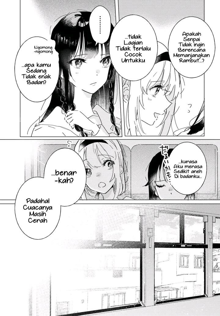 Odoriba ni Skirt ga naru Chapter 16