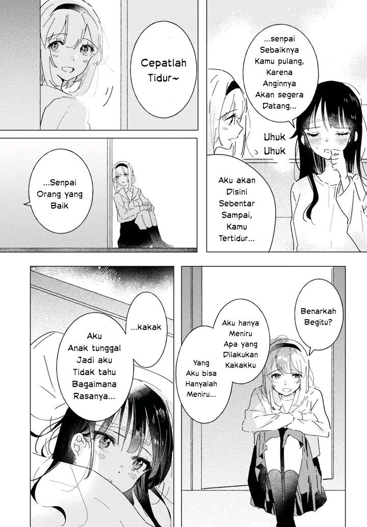 Odoriba ni Skirt ga naru Chapter 16