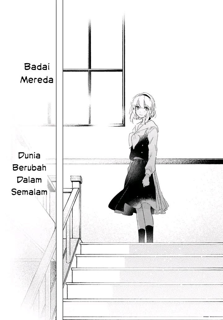 Odoriba ni Skirt ga naru Chapter 16