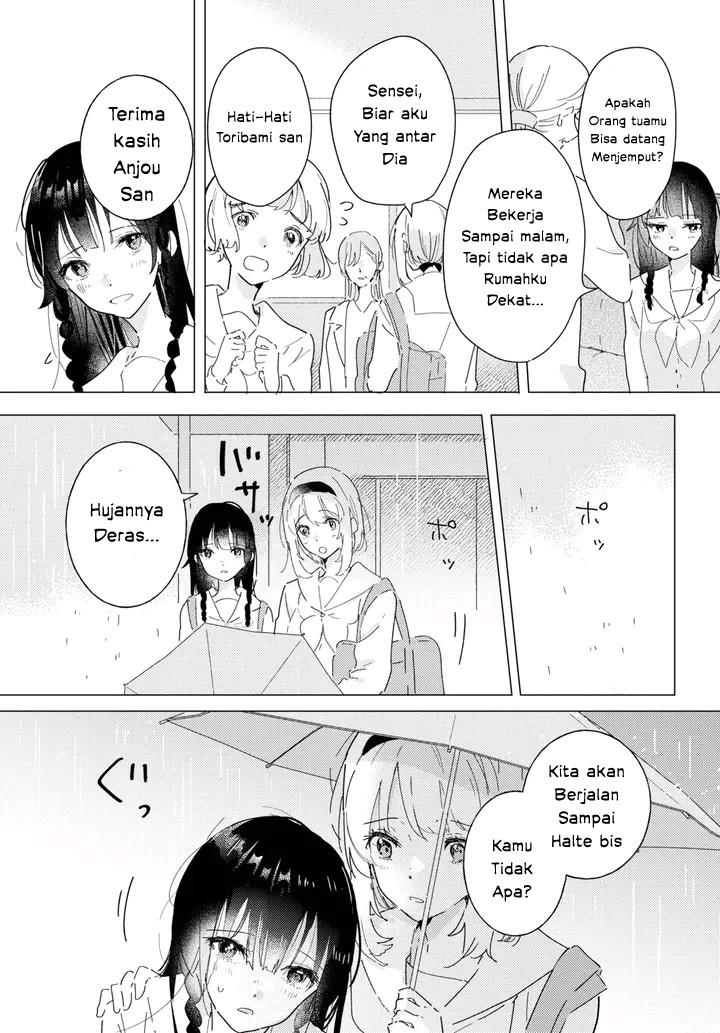 Odoriba ni Skirt ga naru Chapter 16