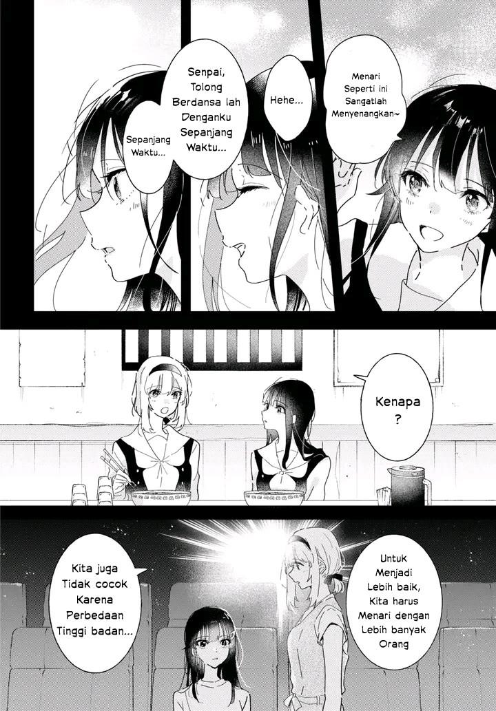 Odoriba ni Skirt ga naru Chapter 16