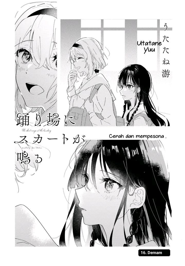 Odoriba ni Skirt ga naru Chapter 16