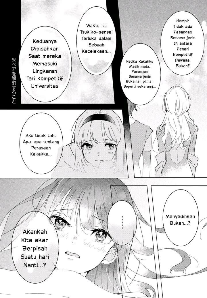 Odoriba ni Skirt ga naru Chapter 16