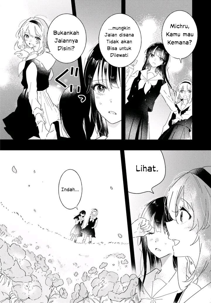 Odoriba ni Skirt ga naru Chapter 16