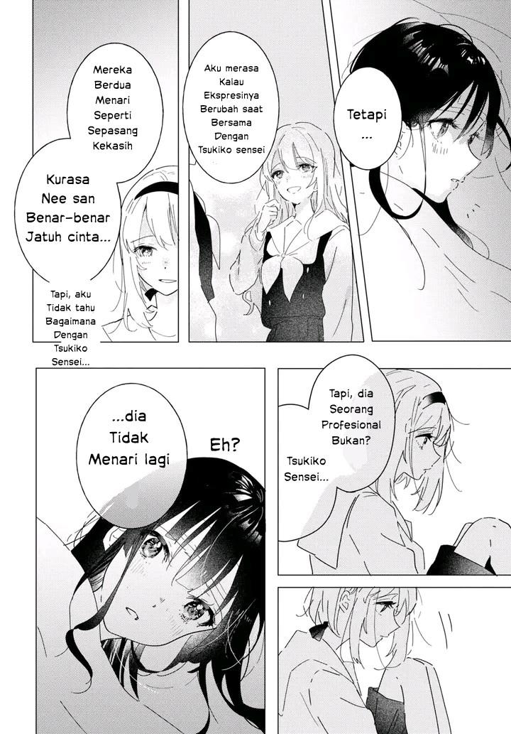 Odoriba ni Skirt ga naru Chapter 16