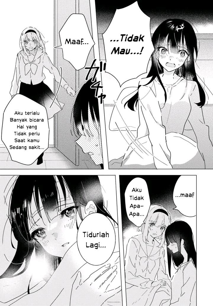 Odoriba ni Skirt ga naru Chapter 16