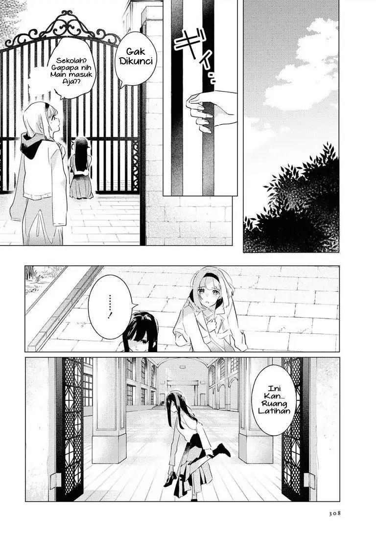 Odoriba ni Skirt ga naru Chapter 5