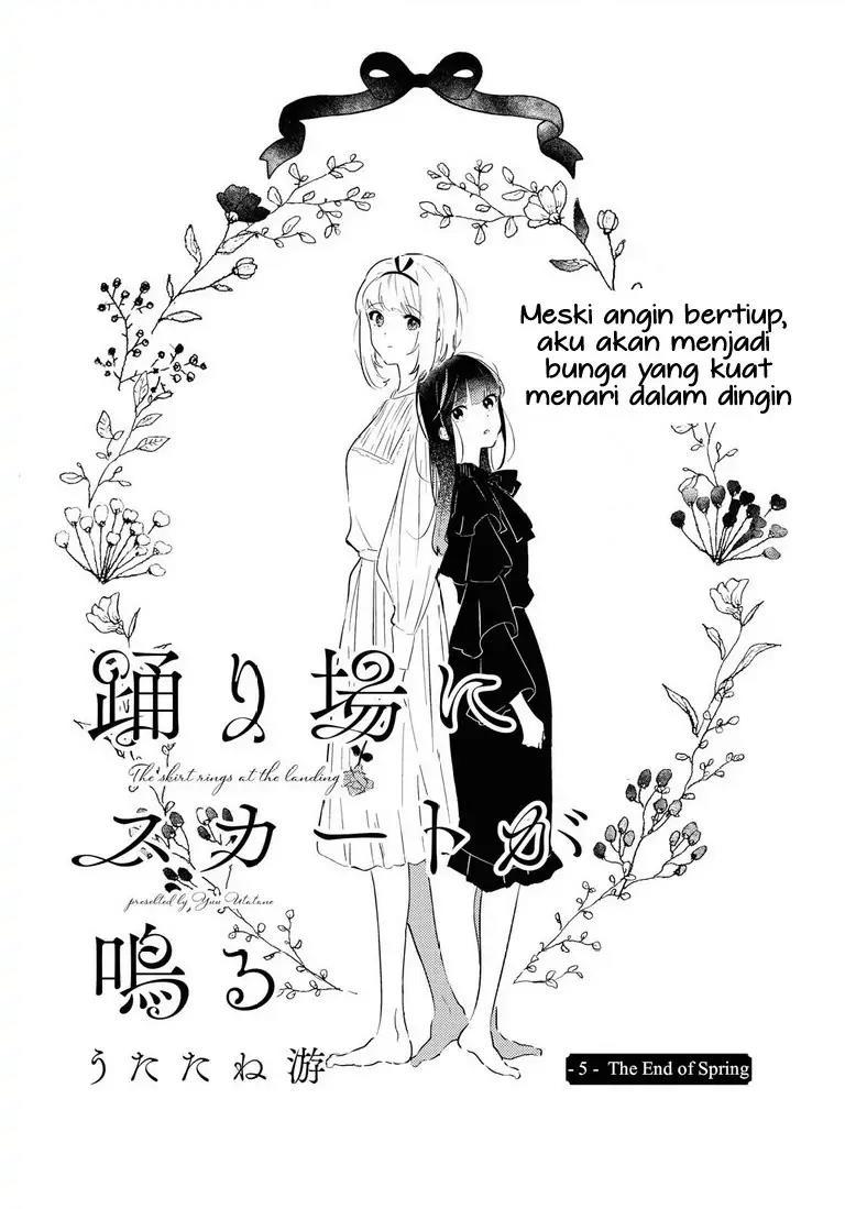 Odoriba ni Skirt ga naru Chapter 5