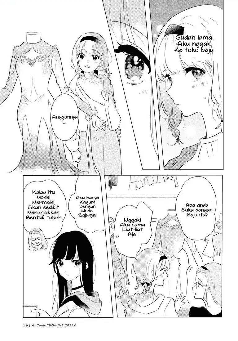 Odoriba ni Skirt ga naru Chapter 5