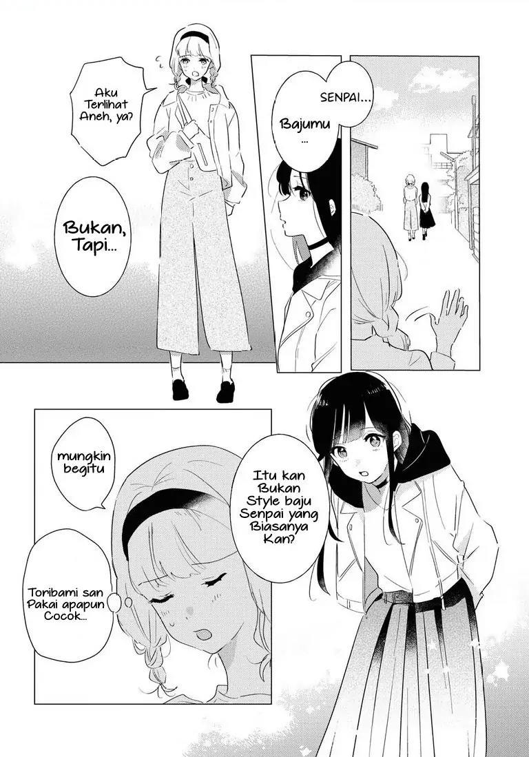 Odoriba ni Skirt ga naru Chapter 5