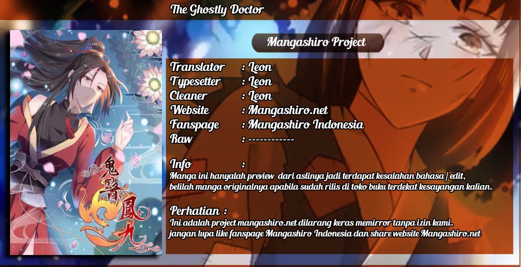 The Ghostly Doctor Chapter 13