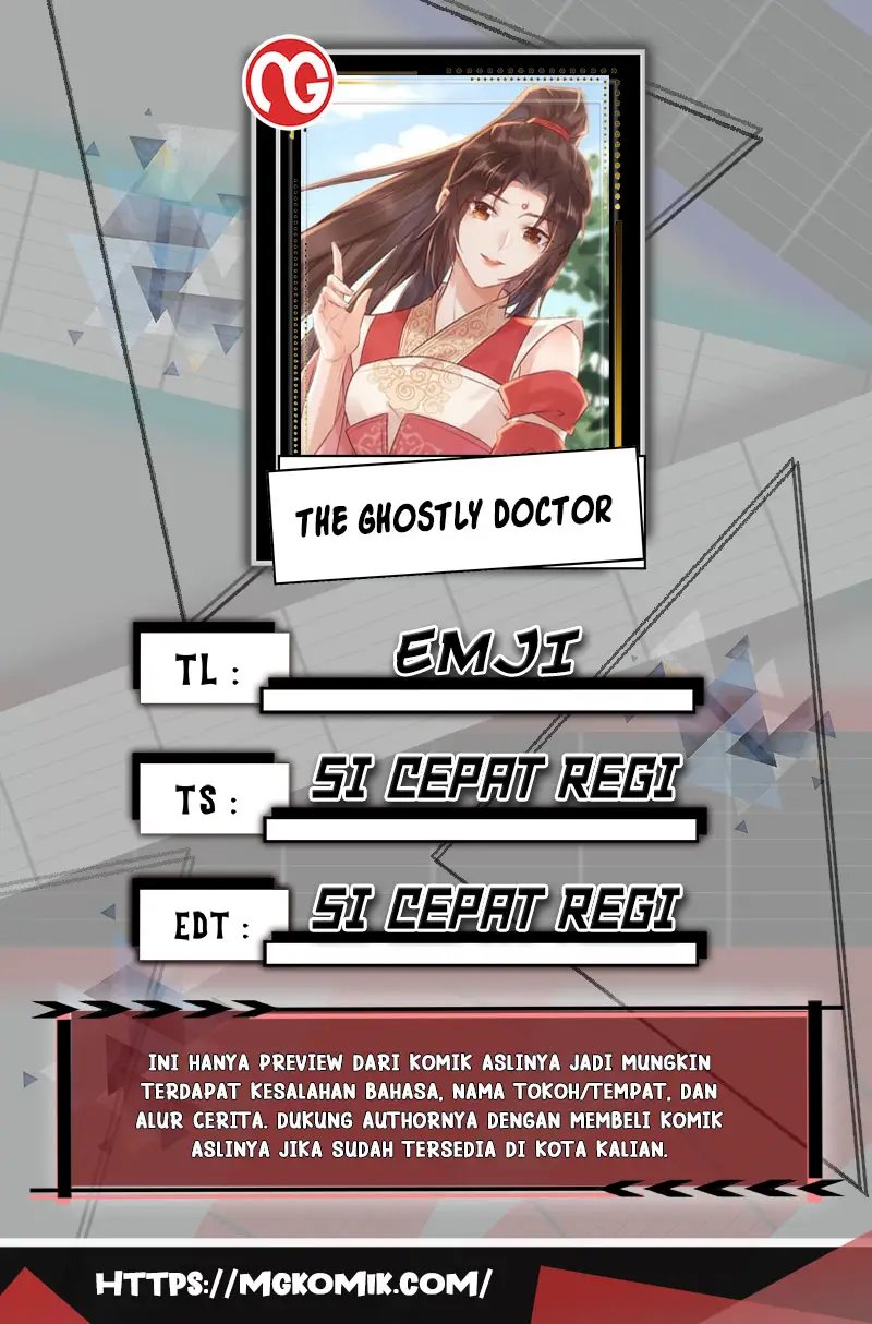 The Ghostly Doctor Chapter 545