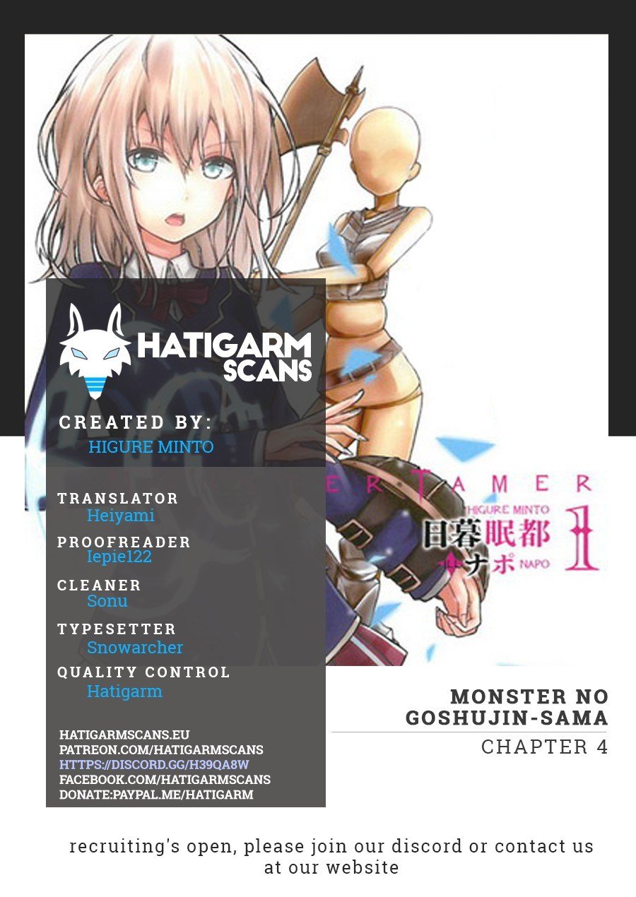 Monster no Goshujin-sama Chapter 4