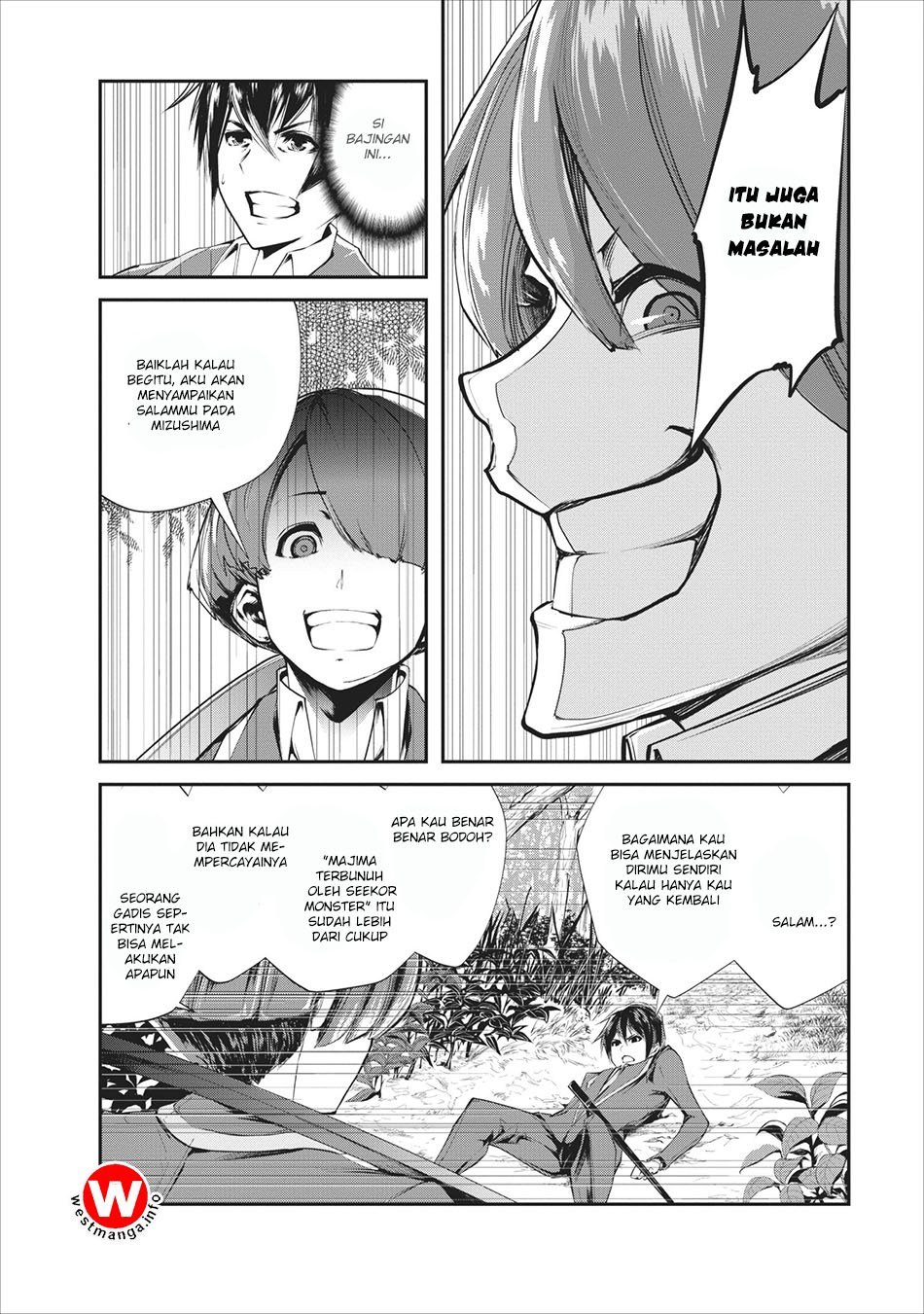 Monster no Goshujin-sama Chapter 4